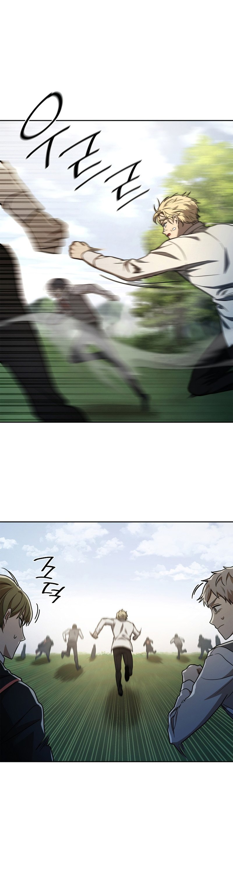 Infinite Mage, Chapter 34 image 36
